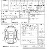 honda acty-truck 1996 -HONDA--Acty Truck HA3-2309345---HONDA--Acty Truck HA3-2309345- image 3