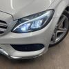 mercedes-benz c-class-station-wagon 2017 -MERCEDES-BENZ--Benz C Class Wagon DBA-205243--WDD2052432F618450---MERCEDES-BENZ--Benz C Class Wagon DBA-205243--WDD2052432F618450- image 13