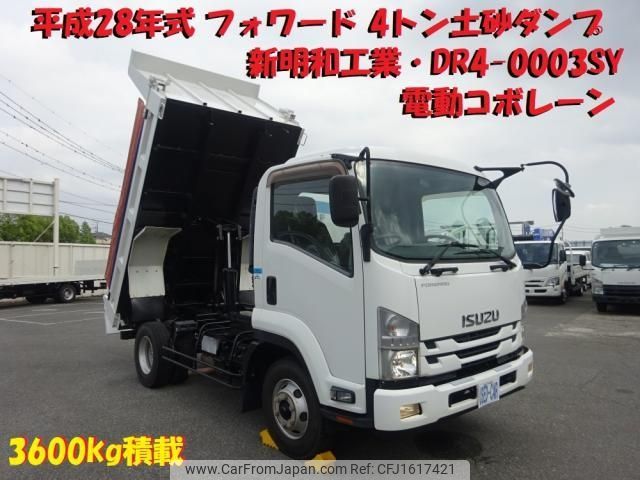 isuzu forward 2016 CFJ1617421 image 1