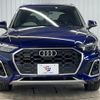 audi q5 2021 quick_quick_3CA-FYDTPS_WAUZZZFY5M2092017 image 19