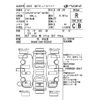 nissan dayz 2020 -NISSAN--DAYZ B44W-0029857---NISSAN--DAYZ B44W-0029857- image 4