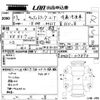 suzuki carry-truck 2011 CFJ1614991 image 3
