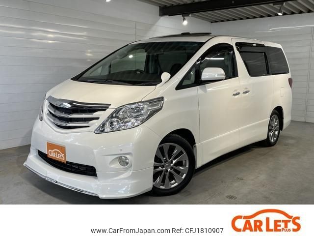 toyota alphard-g 2010 CFJ1810907 image 1
