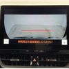 toyota corolla-touring-wagon 2023 quick_quick_6AA-ZWE219W_0009432 image 6