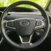 toyota estima 2018 quick_quick_DBA-ACR50W_ACR50-7158263 image 15