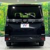 toyota voxy 2023 quick_quick_MZRA95W_MZRA95-0014228 image 17