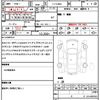 toyota land-cruiser-80 1997 CFJ1836131 image 21