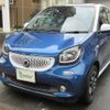 smart forfour 2017 -SMART--Smart Forfour 453042--2Y154483---SMART--Smart Forfour 453042--2Y154483- image 1