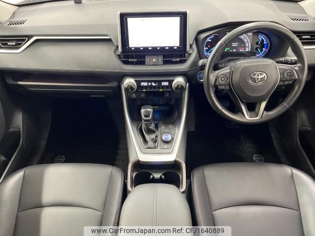 toyota rav4 2019 CFJ1640889 image 2