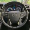 toyota vellfire 2018 -TOYOTA--Vellfire DAA-AYH30W--AYH30-0072561---TOYOTA--Vellfire DAA-AYH30W--AYH30-0072561- image 9