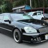 nissan cima 2003 CFJ1772501 image 61