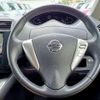 nissan serena 2012 CFJ1713063 image 19