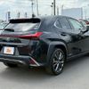 lexus ux 2019 -LEXUS--Lexus UX 6AA-MZAH10--MZAH10-2015900---LEXUS--Lexus UX 6AA-MZAH10--MZAH10-2015900- image 15