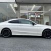 mercedes-benz amg 2019 -MERCEDES-BENZ--AMG CBA-205364--WDD2053642F850410---MERCEDES-BENZ--AMG CBA-205364--WDD2053642F850410- image 21