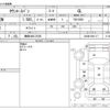 toyota townace-van 2013 -TOYOTA 【静岡 400ﾆ5539】--Townace Van ABF-S402M--S402M-0041117---TOYOTA 【静岡 400ﾆ5539】--Townace Van ABF-S402M--S402M-0041117- image 3