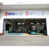 nissan atlas 2020 quick_quick_CBF-SQ2F24_SQ2F24-052924 image 18