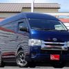 toyota hiace-van 2015 quick_quick_CBF-TRH200K_TRH200-0214140 image 3