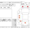 mitsubishi ek-space 2015 -MITSUBISHI--ek Space B11A--B11A-0027333---MITSUBISHI--ek Space B11A--B11A-0027333- image 4