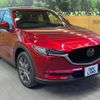 mazda cx-5 2020 -MAZDA--CX-5 3DA-KF2P--KF2P-451138---MAZDA--CX-5 3DA-KF2P--KF2P-451138- image 18