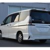 nissan serena 2018 -NISSAN--Serena DAA-HFC27--HFC27-005494---NISSAN--Serena DAA-HFC27--HFC27-005494- image 30