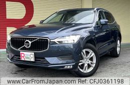 volvo xc60 2018 -VOLVO--Volvo XC60 LDA-UD4204TXC--YV1UZA8MCJ1125509---VOLVO--Volvo XC60 LDA-UD4204TXC--YV1UZA8MCJ1125509-