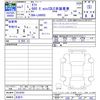 daihatsu taft 2025 -DAIHATSU 【名変中 】--Taft LA900S--0216542---DAIHATSU 【名変中 】--Taft LA900S--0216542- image 3