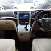 toyota alphard 2013 quick_quick_ANH20W_ANH20-8280603 image 16