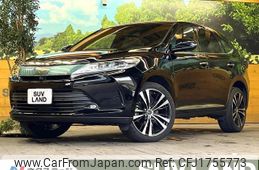 toyota harrier 2018 CFJ1755773