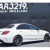 mercedes-benz amg 2016 -MERCEDES-BENZ--AMG 205064--2F450000---MERCEDES-BENZ--AMG 205064--2F450000- image 17