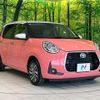 toyota passo 2020 CFJ1577252 image 16