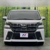 toyota vellfire 2016 -TOYOTA--Vellfire DBA-AGH30W--AGH30-0085450---TOYOTA--Vellfire DBA-AGH30W--AGH30-0085450- image 16