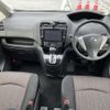 nissan serena 2016 -NISSAN--Serena DAA-HFC26--HFC26-291026---NISSAN--Serena DAA-HFC26--HFC26-291026- image 6