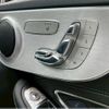 mercedes-benz c-class 2017 quick_quick_DBA-205340C_WDD2053402F630127 image 11