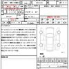 mitsubishi triton 2024 quick_quick_3DF-LC2T_LC2T-0001211 image 21