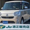 daihatsu move-canbus 2018 -DAIHATSU 【名変中 】--Move Canbus LA800S--0145442---DAIHATSU 【名変中 】--Move Canbus LA800S--0145442- image 1