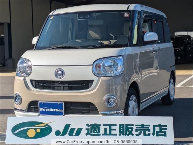 daihatsu move-canbus 2018 -DAIHATSU 【名変中 】--Move Canbus LA800S--0145442---DAIHATSU 【名変中 】--Move Canbus LA800S--0145442- image 1