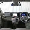 nissan clipper-rio 2017 -NISSAN--Clipper Rio DR17W-106567---NISSAN--Clipper Rio DR17W-106567- image 5