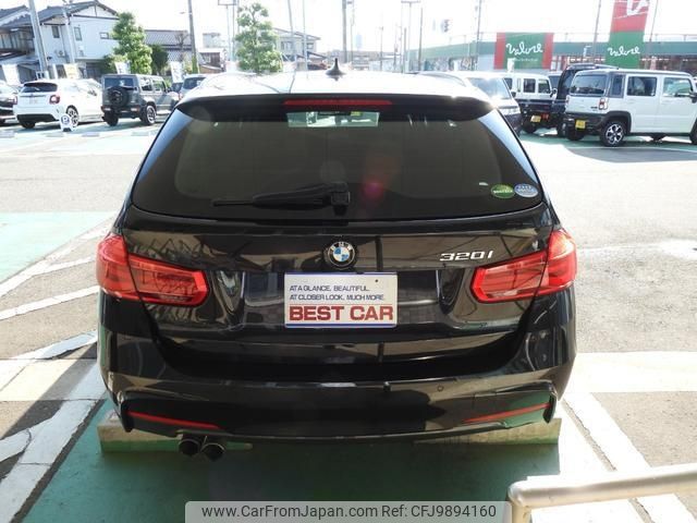 bmw 3-series 2018 -BMW 【名変中 】--BMW 3 Series 8A20--0K606975---BMW 【名変中 】--BMW 3 Series 8A20--0K606975- image 2