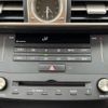 lexus is 2016 -LEXUS--Lexus IS DAA-AVE30--AVE30-5055067---LEXUS--Lexus IS DAA-AVE30--AVE30-5055067- image 7
