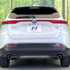 toyota harrier-hybrid 2023 CFJ1510899 image 15