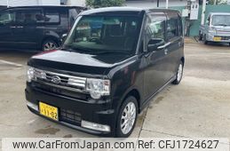 daihatsu move-conte 2013 CFJ1724627