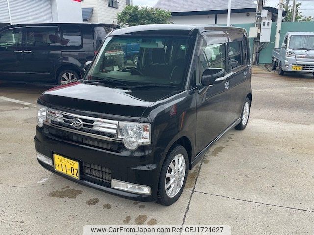 daihatsu move-conte 2013 CFJ1724627 image 1