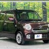 daihatsu mira-cocoa 2015 -DAIHATSU--Mira Cocoa DBA-L675S--L675S-0200670---DAIHATSU--Mira Cocoa DBA-L675S--L675S-0200670- image 17