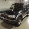 toyota land-cruiser 1995 -TOYOTA--Land Cruiser HDJ81V-0056986---TOYOTA--Land Cruiser HDJ81V-0056986- image 1