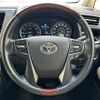 toyota alphard 2015 -TOYOTA--Alphard DBA-AGH30W--AGH30-0006140---TOYOTA--Alphard DBA-AGH30W--AGH30-0006140- image 12