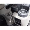 nissan atlas 2017 GOO_NET_EXCHANGE_1000528A30250713W002 image 66
