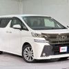 toyota vellfire 2017 quick_quick_AGH30W_AGH30-0116823 image 14