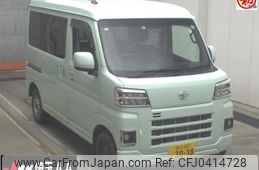 daihatsu hijet-van 2023 -DAIHATSU 【品川 000ﾝ0000】--Hijet Van S710V-0041923---DAIHATSU 【品川 000ﾝ0000】--Hijet Van S710V-0041923-