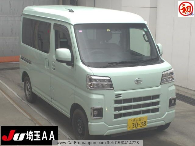 daihatsu hijet-van 2023 -DAIHATSU 【品川 000ﾝ0000】--Hijet Van S710V-0041923---DAIHATSU 【品川 000ﾝ0000】--Hijet Van S710V-0041923- image 1