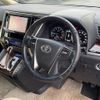 toyota alphard 2015 -TOYOTA--Alphard DBA-AGH35W--AGH35-0007659---TOYOTA--Alphard DBA-AGH35W--AGH35-0007659- image 6